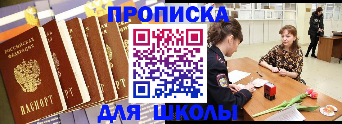 найти адрес прописки в Юрьев-Польском